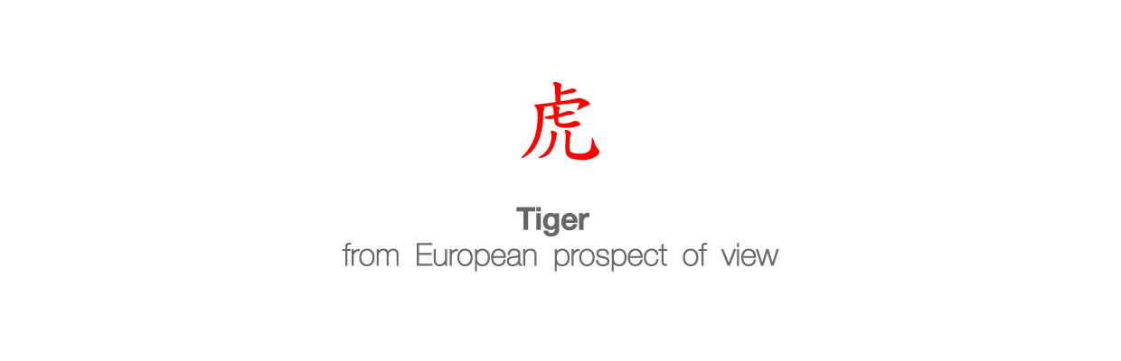 tiger-from-eu-prospect